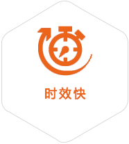 辉南到意大利物流公司